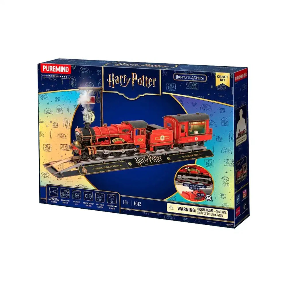 Puremind Harry Potter Hogwarts Express Wooden Construction Craft Set