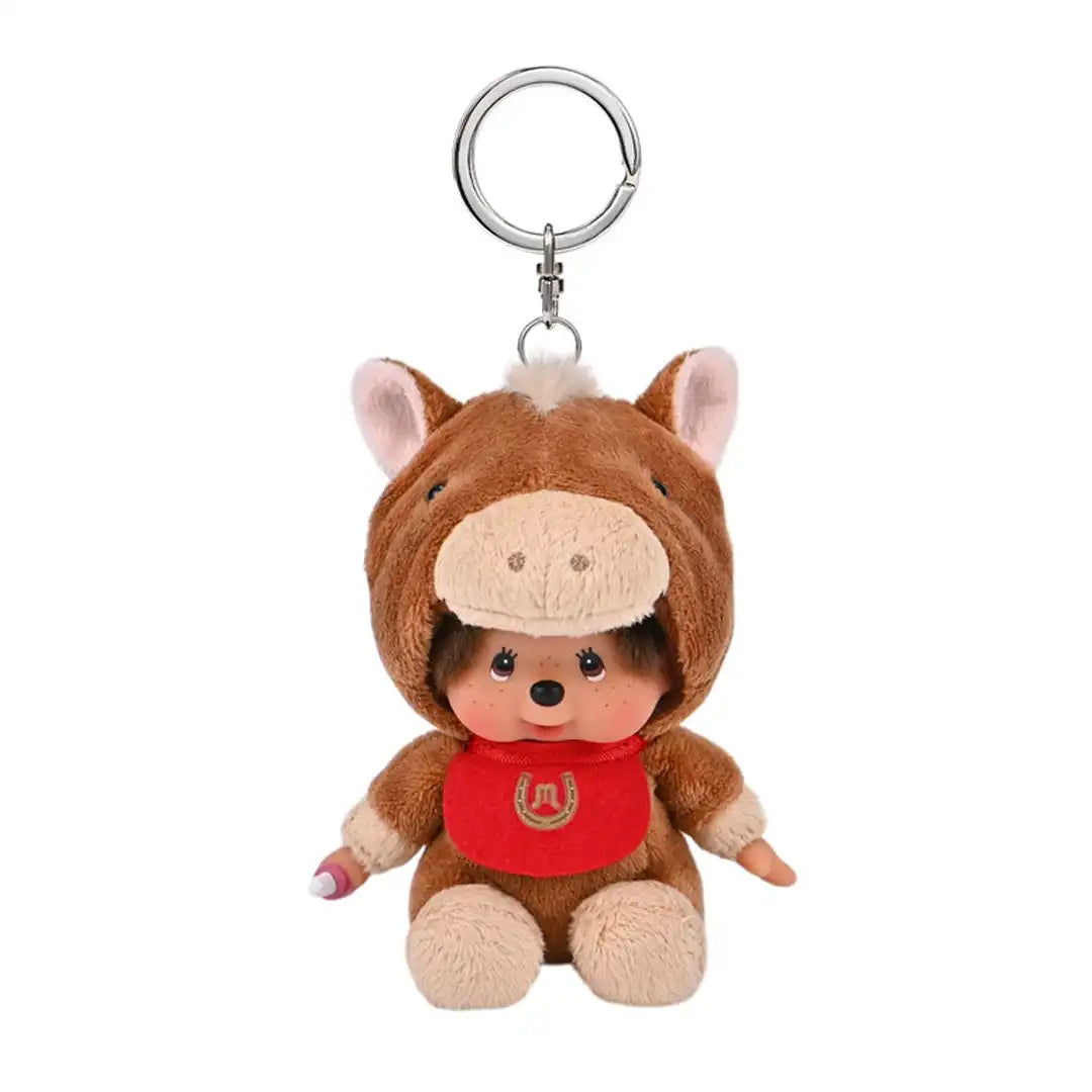Monchhichi Sitting Horse Plush Keychain
