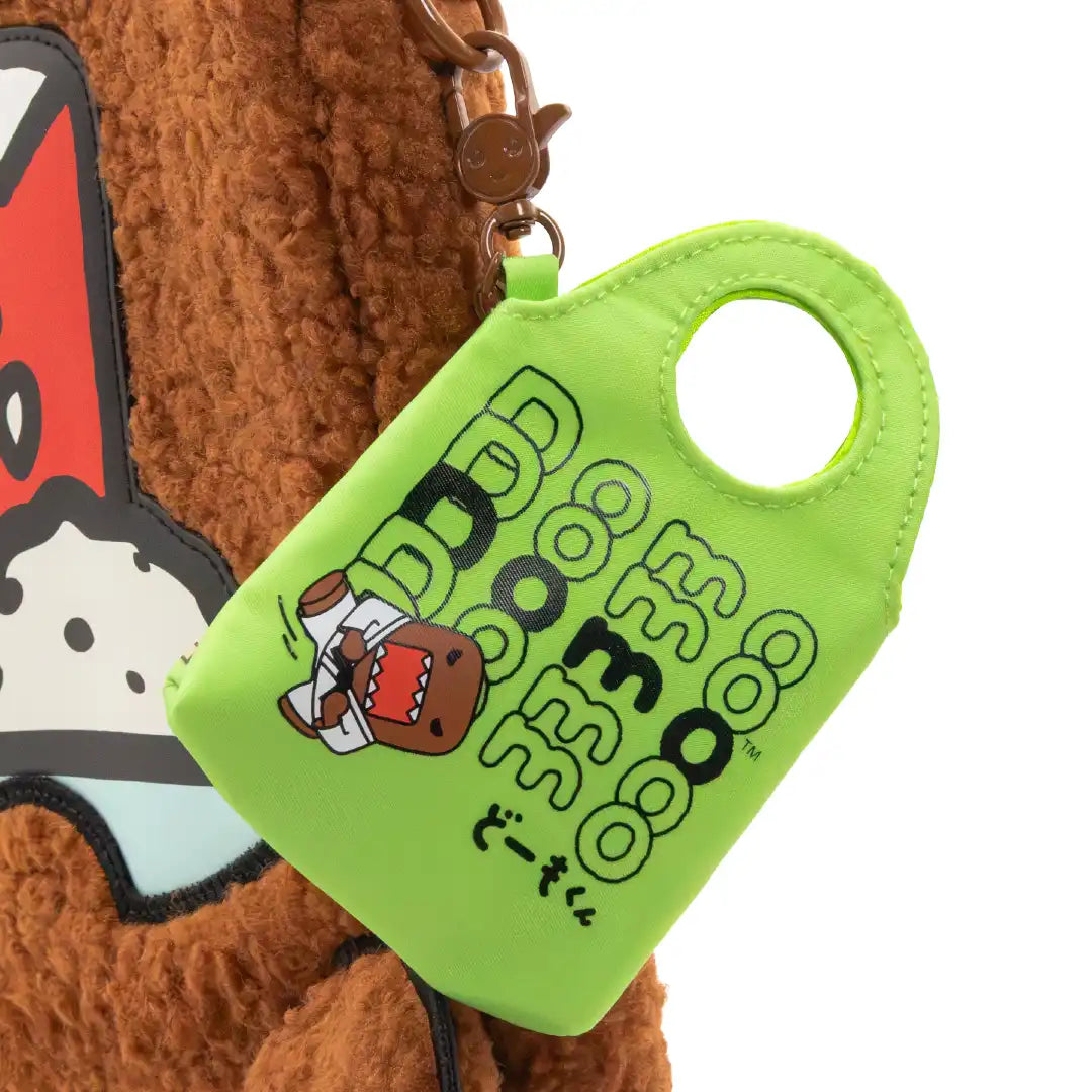 Whatever Makes You Happy Domo Mystery Box Mini Shopper Bag Charms