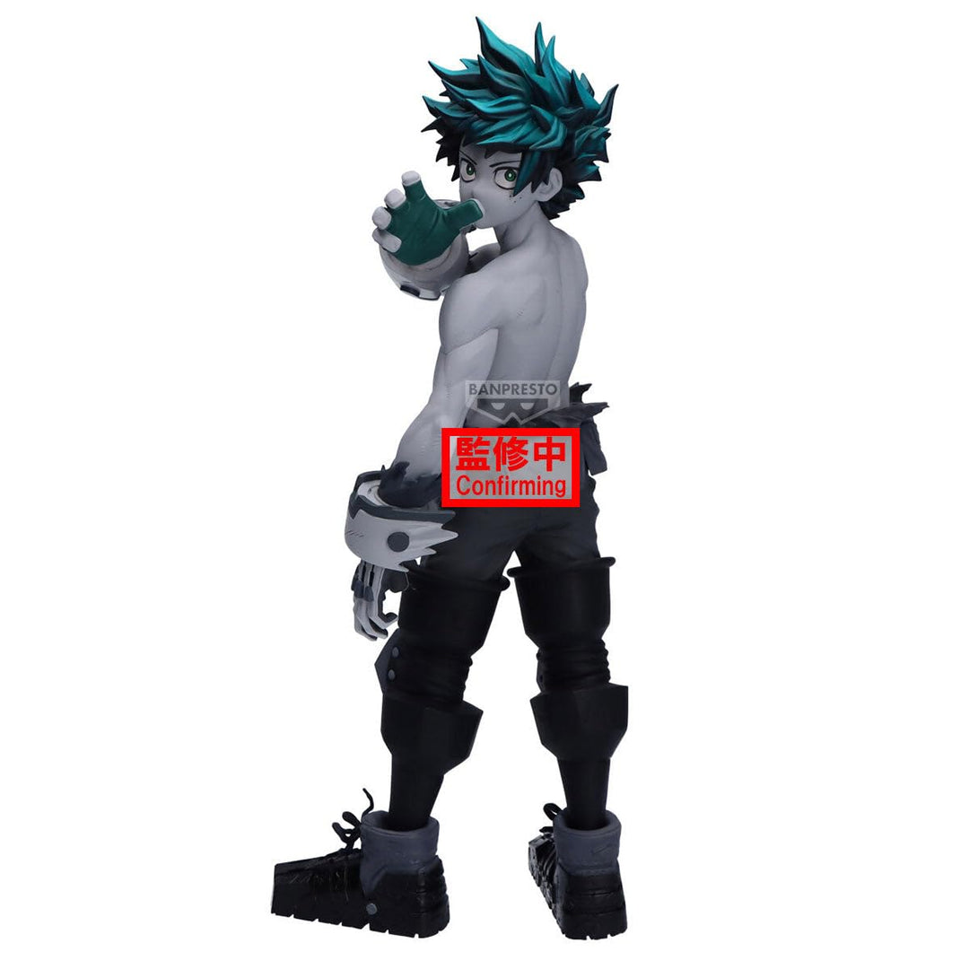 Banpresto - My Hero Academia - Izuku Midoriya Noir Edge Collection Figure