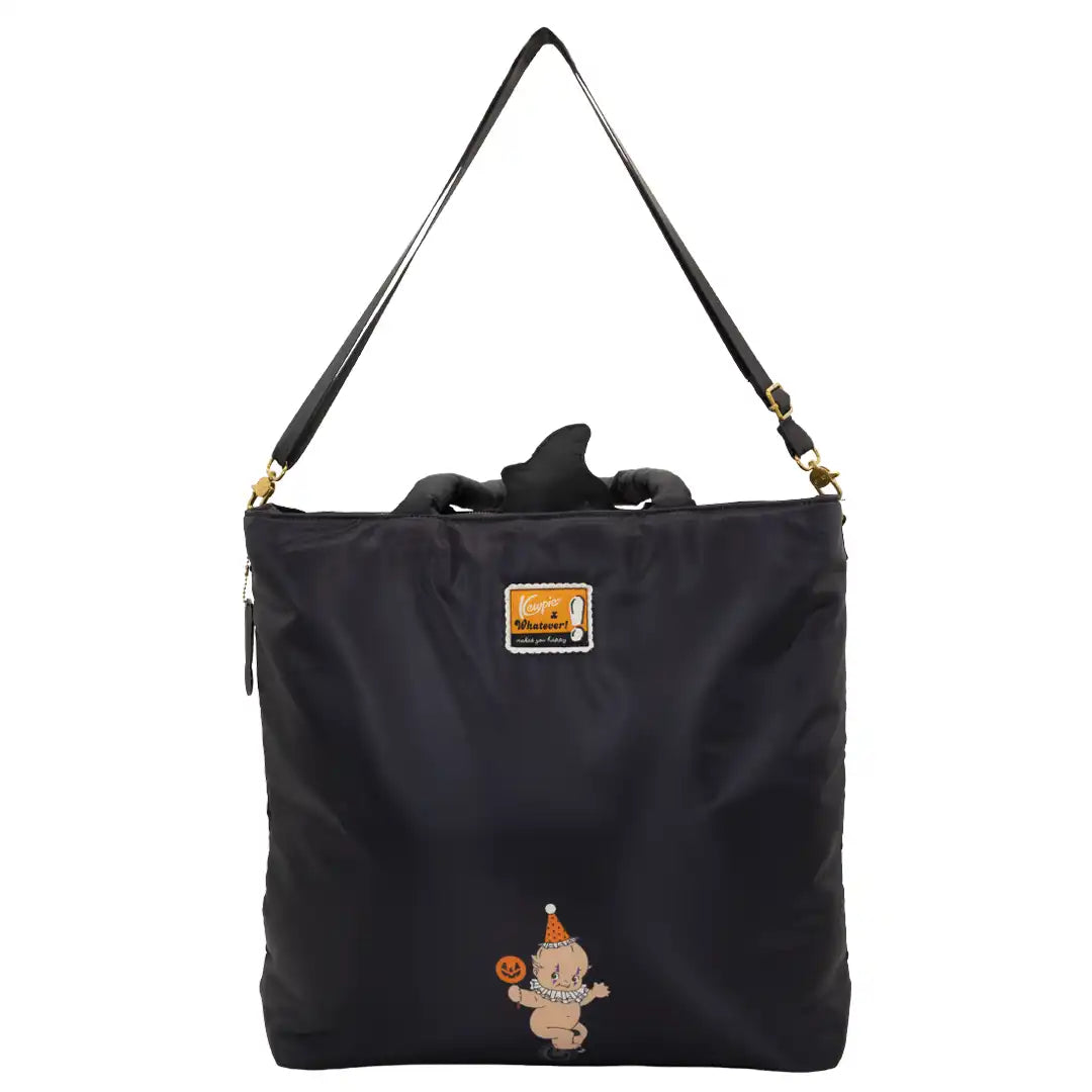 Whatever Makes You Happy Kewpie Creepy Carousel Oversized Tote Bag