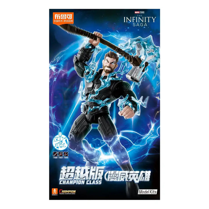 Blokees Marvel Infinity SAGA Champion Class Thor