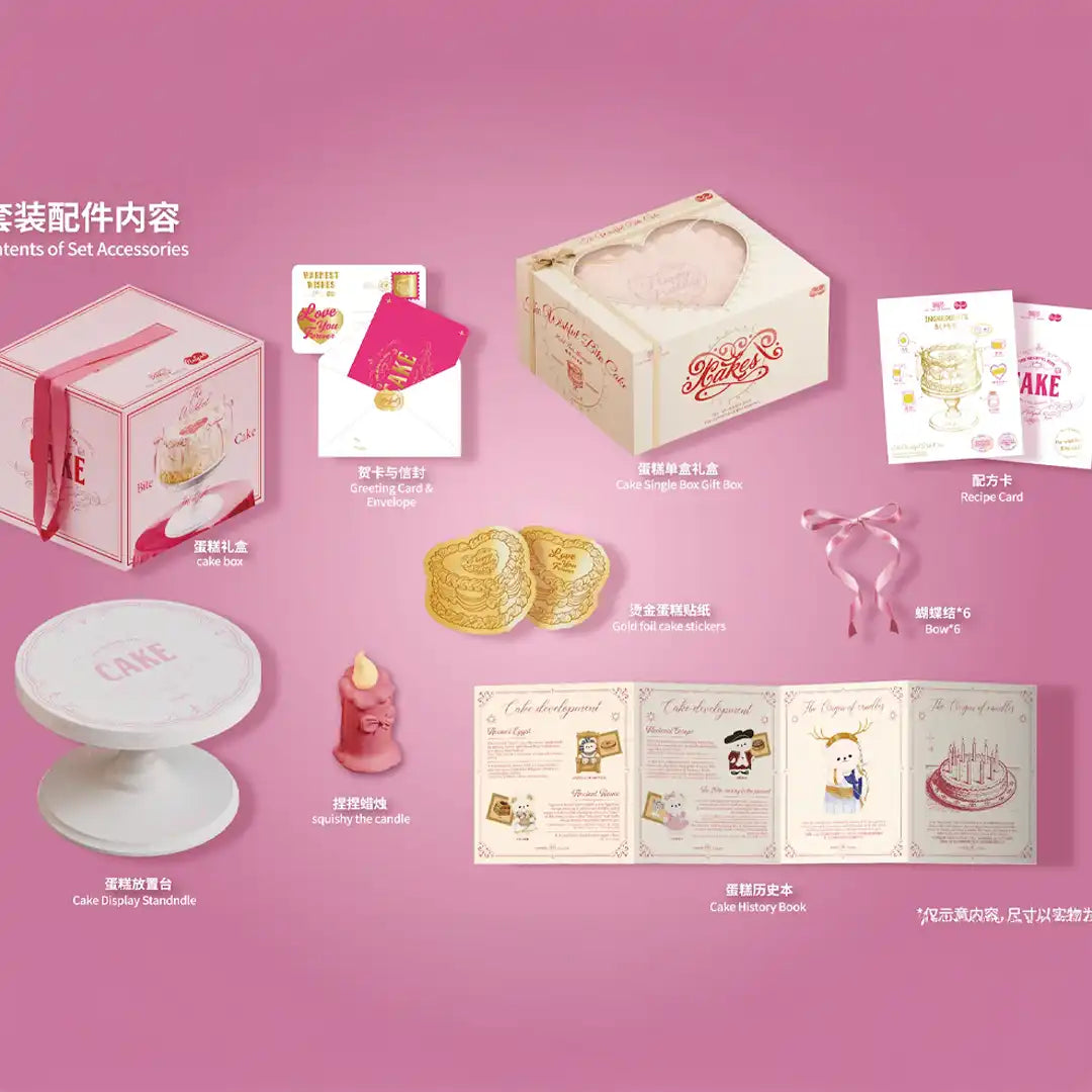 Molynk The Wishful Bite Cake Mystery Squishy Cake