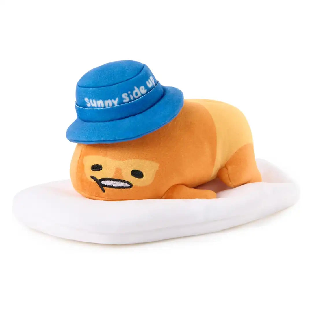 GUND Sanrio Gudetama The Lazy Egg Sunn Side Up 5" Plush Toy