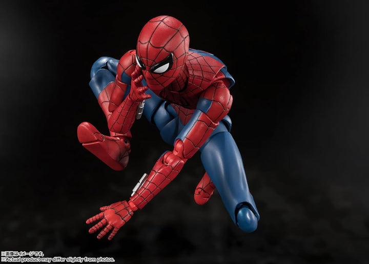 TAMASHII NATIONS - Marvel - Spider-Man (Spider-Man: Brand New Day) S.H.Figuarts Action Figure