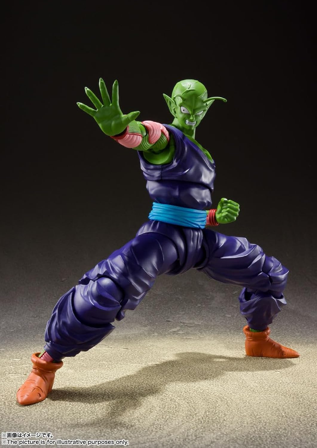 TAMASHII NATIONS - Dragon Ball Z Piccolo - The Proud Namekian