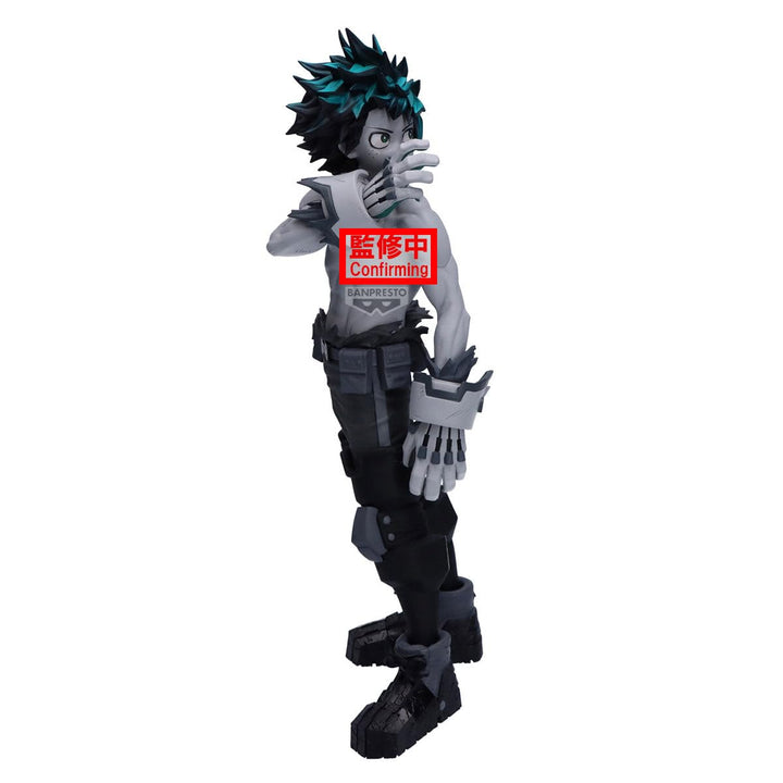 Banpresto - My Hero Academia - Izuku Midoriya Noir Edge Collection Figure
