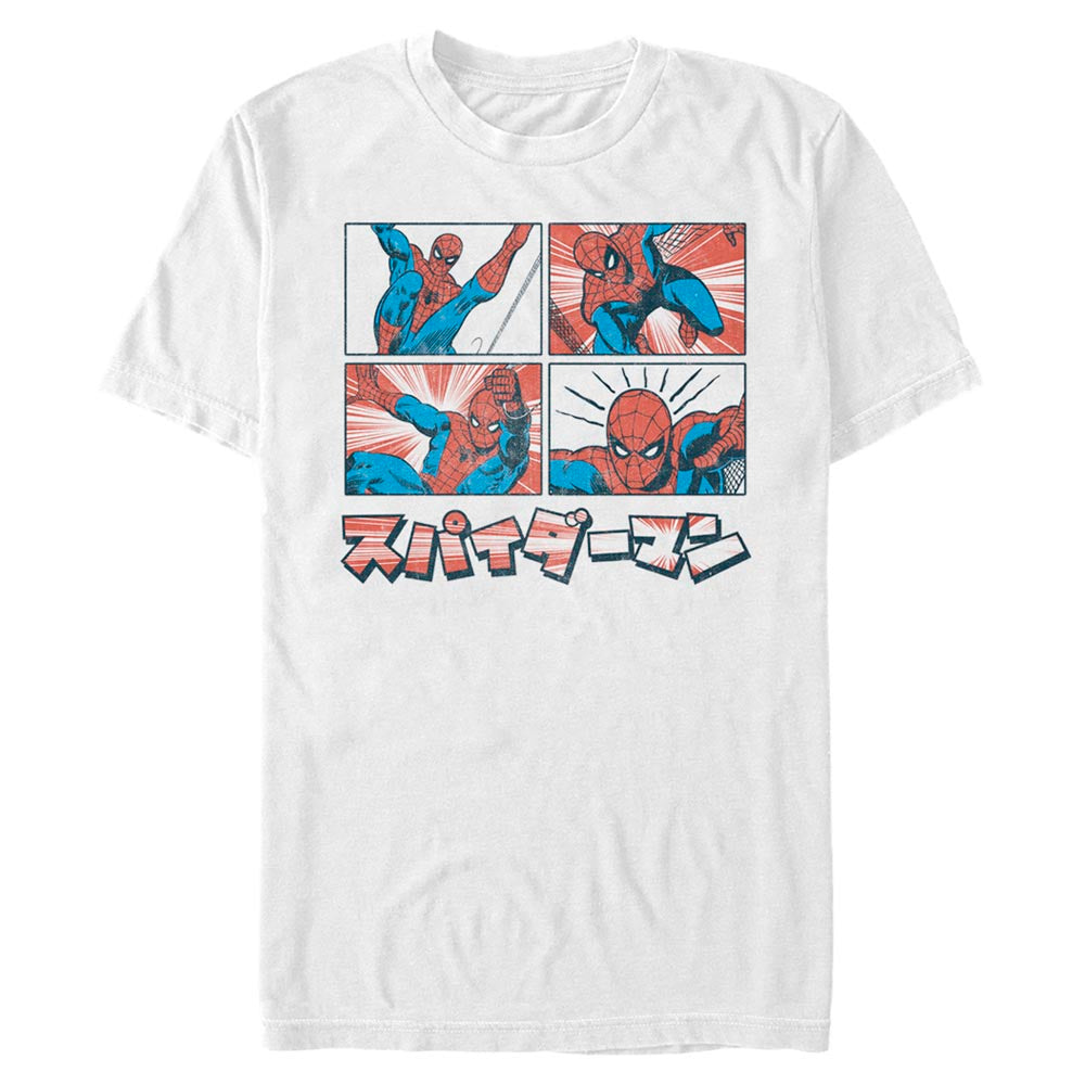 Mad Engine Marvel Comic Spidey Men&