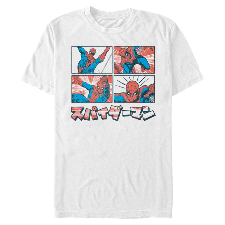 Mad Engine Marvel Comic Spidey Men&
