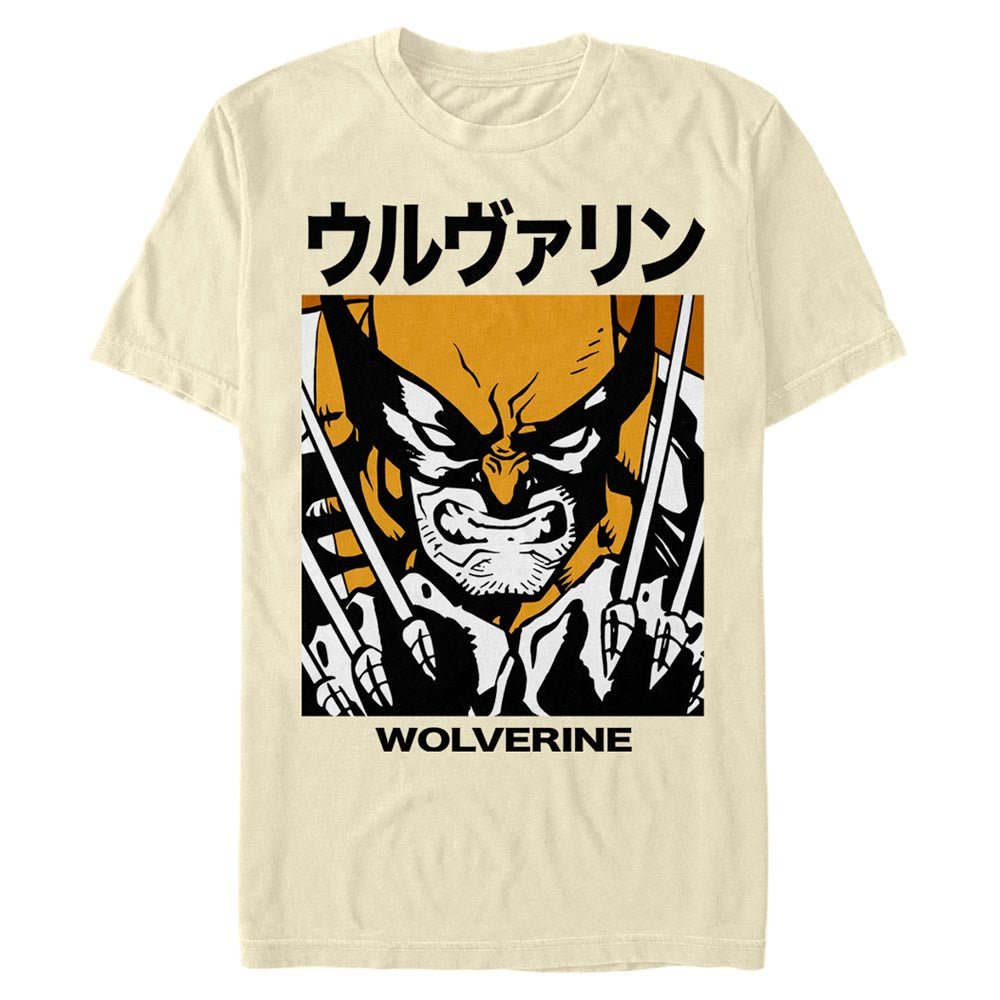 Mad Engine Marvel Wolverine Kanji Block Men&
