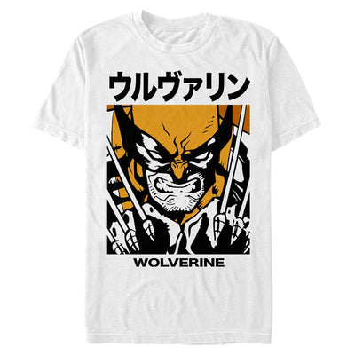 Mad Engine Marvel Wolverine Kanji Block Men's T-Shirt
