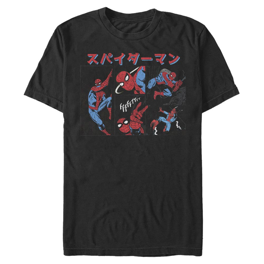 Mad Engine Marvel Spidey Kanji Panels Men&
