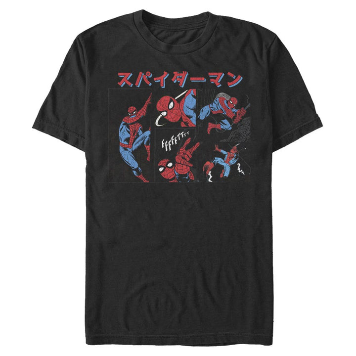 Mad Engine Marvel Spidey Kanji Panels Men&