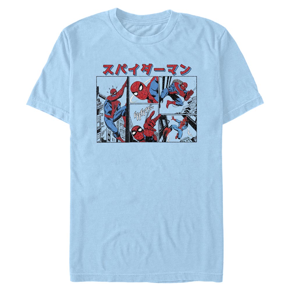Mad Engine Marvel Spidey Kanji Panels Men&