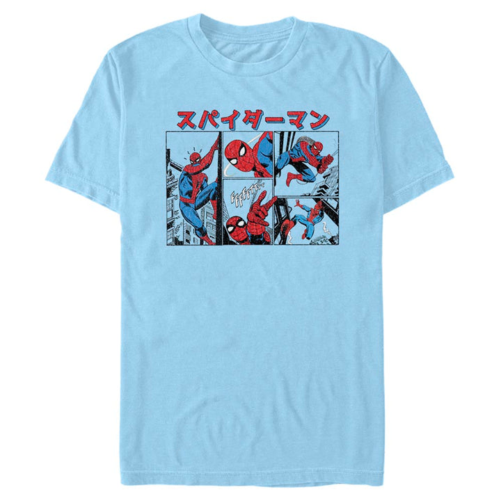 Mad Engine Marvel Spidey Kanji Panels Men&
