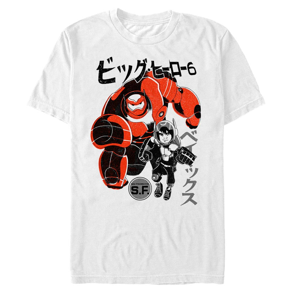 Mad Engine Disney Big Hero 6 BIG HERO Men's T-Shirt