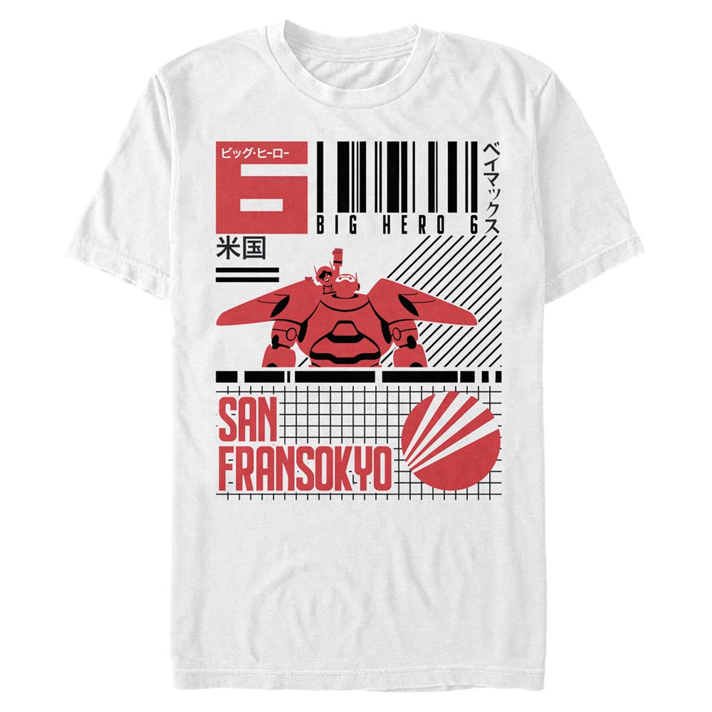 Mad Engine Disney Big Hero 6 San Fransokyo Pride Men's T-Shirt