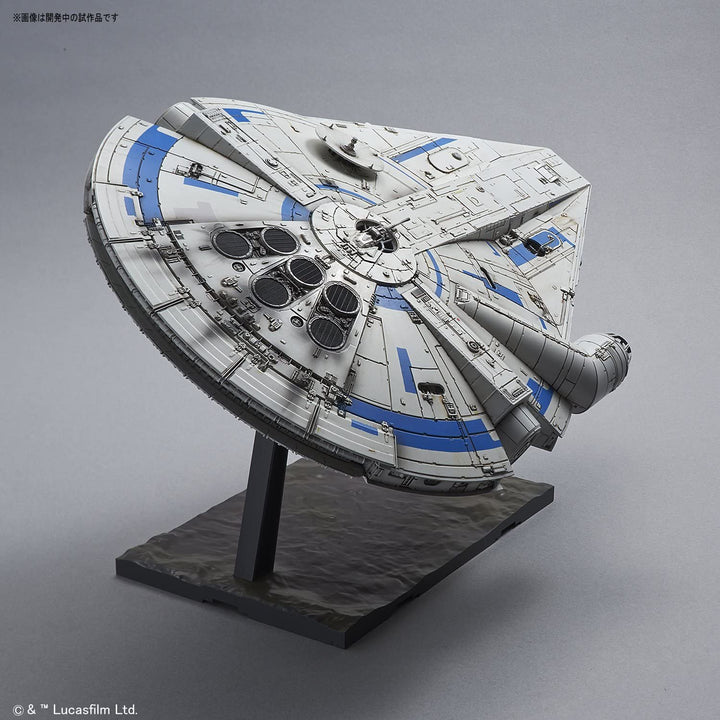 Star Wars Solo Millennium Falcon (Lando Calrissian Ver.) Scale Model Kit
