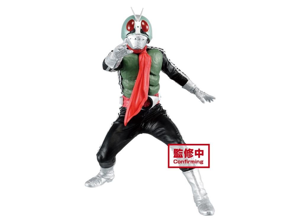 Kamen Rider: Hero's Brave Statue Figure Masked Rider 1 - Ver.A
