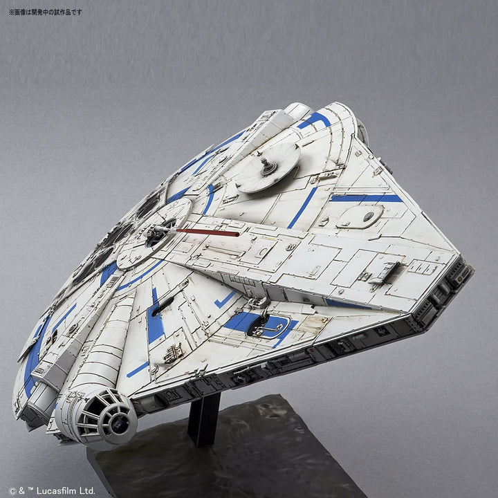 Star Wars Solo Millennium Falcon (Lando Calrissian Ver.) Scale Model Kit