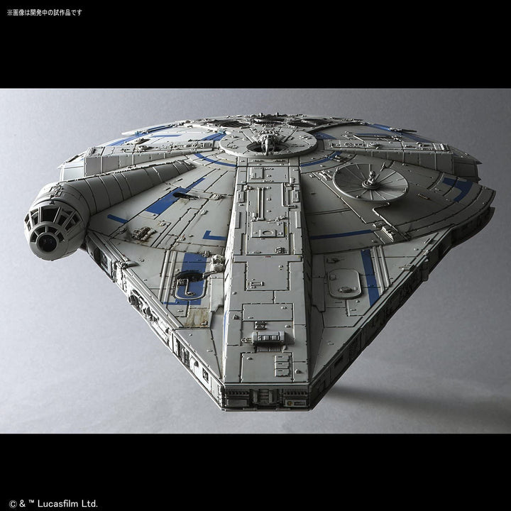 Star Wars Solo Millennium Falcon (Lando Calrissian Ver.) Scale Model Kit