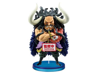 One Piece: Mega World Collectable Figure Kaido of the Beasts