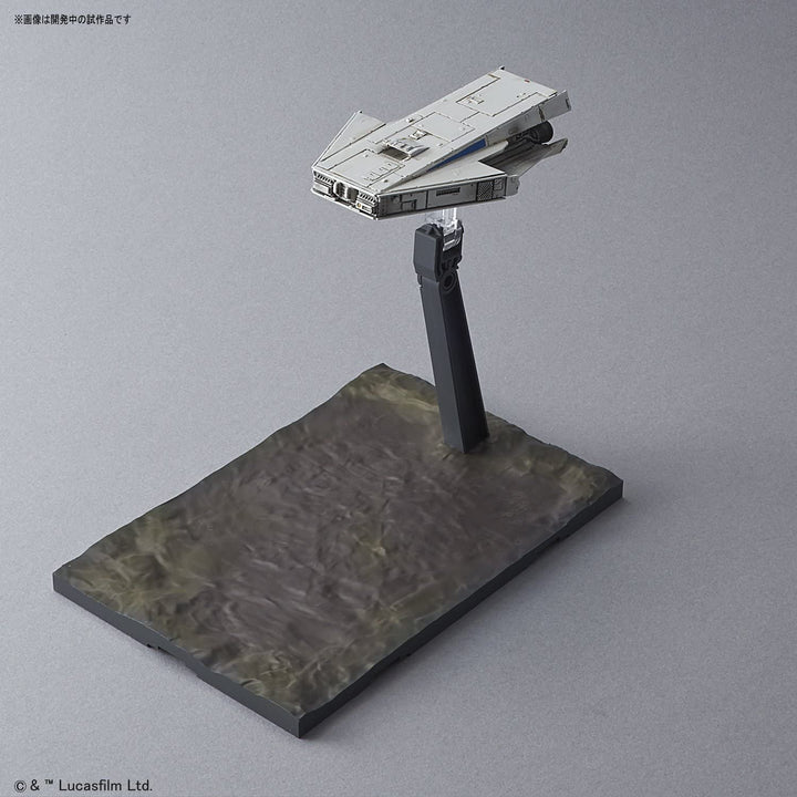 Star Wars Solo Millennium Falcon (Lando Calrissian Ver.) Scale Model Kit
