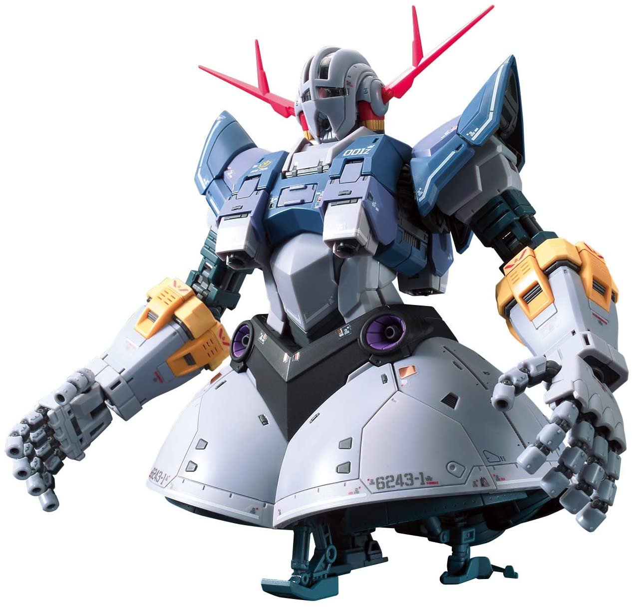 Bandai Hobby - Mobile Suit Gundam - Zeong, Bandai Spirits RG 1/144