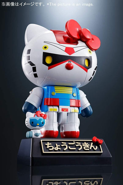 Mobile Suit Gundam x Sanrio Tamashii Nations Hello Kitty Chogokin Figure