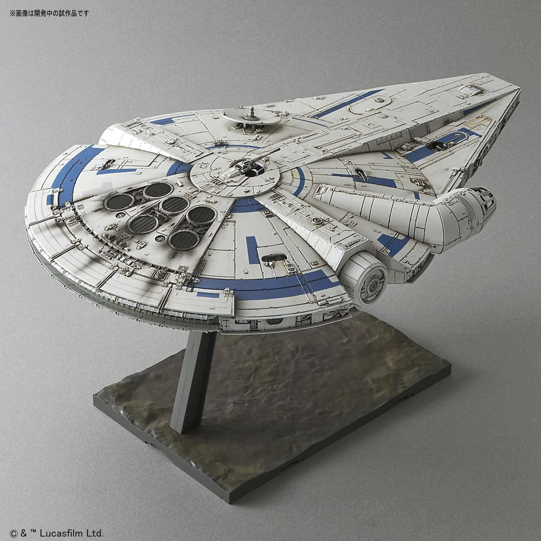 Star Wars Solo Millennium Falcon (Lando Calrissian Ver.) Scale Model Kit