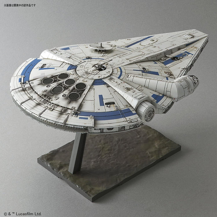 Star Wars Solo Millennium Falcon (Lando Calrissian Ver.) Scale Model Kit
