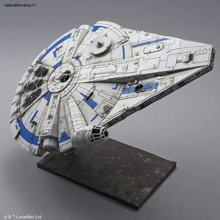 Star Wars Solo Millennium Falcon (Lando Calrissian Ver.) Scale Model Kit