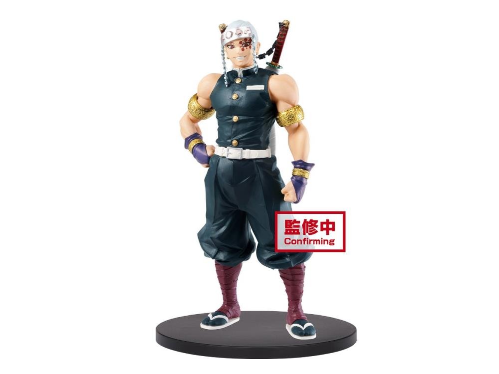 Demon Slayer: Kimetsu no Yaiba Vol.11 - Tengen Uzui