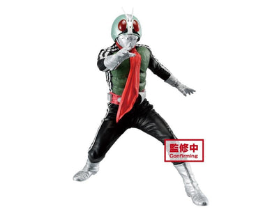 Kamen Rider: Hero's Brave Statue Figure Masked Rider 1 - Ver.A