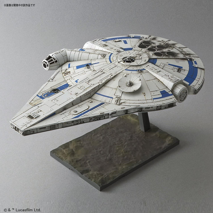 Star Wars Solo Millennium Falcon (Lando Calrissian Ver.) Scale Model Kit